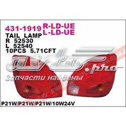 Kupić Lampa zespolona tylna prawa Ford Fiesta IV JAS, JBS w dobrej cenie