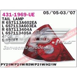 Do koszyka Lampa zespolona tylna prawa Ford Mondeo III B4Y