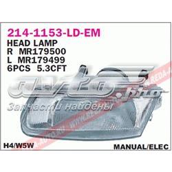 Reflektor prawy Mitsubishi Carisma DA