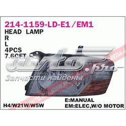 Do koszyka Reflektor lewy Mitsubishi Pajero III 