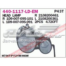 4401117LLDEM Depo/Loro/Abakus