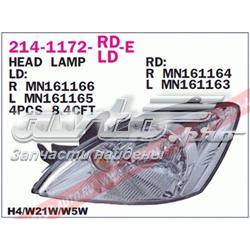 2141172RLDE Depo/Loro/Abakus