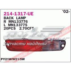 Do koszyka MN117951 Mitsubishi Lampa zespolona zderzaka tylnego lewa