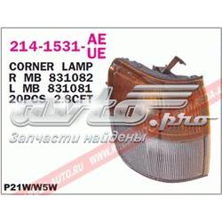 2141531LAE Depo/Loro/Abakus