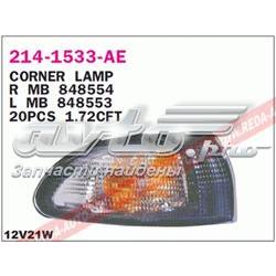 Kierunkowskaz prawy do Mitsubishi Galant VII E5A, E7A, E8A
