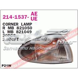 Do koszyka Kierunkowskaz lewy Mitsubishi Lancer VI CJ, CP