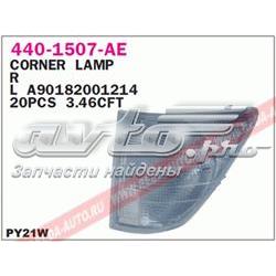 087200400 Mercedes Kierunkowskaz prawy