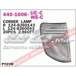 A1248260743 Mercedes Kierunkowskaz lewy