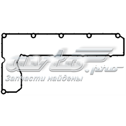 Uszczelka pokrywy zaworowej silnika, zestaw Peugeot/Citroen 0348S3 cena, od 28,77 USD