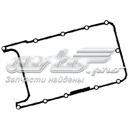 Uszczelka pokrywy zaworowej silnika VAG 22103483E cena, od 15,53 USD