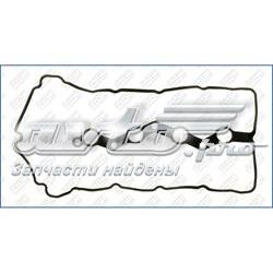 Uszczelka pokrywy zaworowej silnika Mitsubishi Lancer X sedana (CY_A, CZ_A) (2007 - 2026) cena, od 12,52 USD