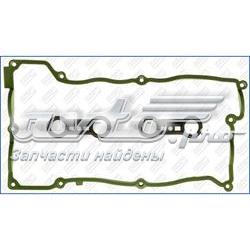 Uszczelka pokrywy zaworowej silnika BMW 11120031967