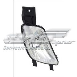 Lampa przeciwmgielna lewa Peugeot/Citroen 6208X5 cena, od 68,47 USD