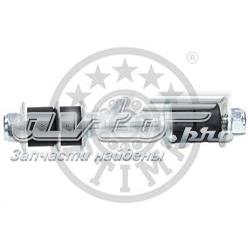  Łącznik stabilizatora przedniego Toyota Hiace 3