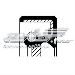 Łańcuch rozrządu Mitsubishi 1140A105 cena, od 11,53 USD