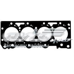 Uszczelka głowicy cylindrów Hyundai/Kia 223114X910 cena, od 83,20 USD