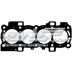 Uszczelka głowicy cylindrów Ford 1471525 cena, od 29,89 USD