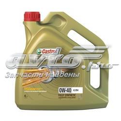 Olej do silnika HELIXULTRA0W404L Shell