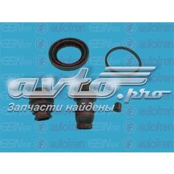  Zestaw naprawczy zacisku hamulcowego tylnego Lexus IS 