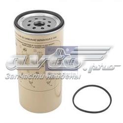 Filtr paliwa Volvo 11110668 cena, od 35,84 USD
