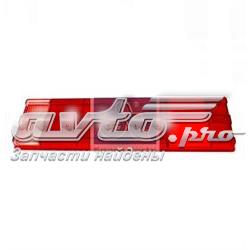 Lampa zespolona tylna lewa/prawa VAG 0025444790 cena, od 13,81 USD