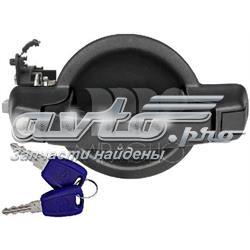 MMS0105 Magneti Marelli Klamka drzwi tylnych skrzydłowych lewa zewnętrzna
