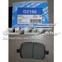 D2166 Kashiyama Klocki hamulcowe przednie tarczowe