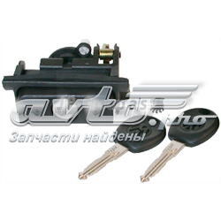 Zamek klapy bagażnika (3/5 drzwi tylnych) Volkswagen Golf III