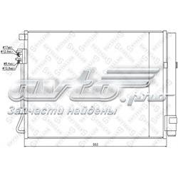Chłodnica klimatyzacji Hyundai/Kia 976061R050 cena, od 72,64 USD