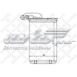 350218405000 Magneti Marelli Chłodnica nagrzewnicy (ogrzewacza)
