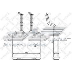 Chłodnica nagrzewnicy (ogrzewacza) Opel 97178232 cena, od 34,52 USD