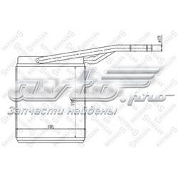 Chłodnica nagrzewnicy (ogrzewacza) Ford HC30 cena, od 47,88 USD