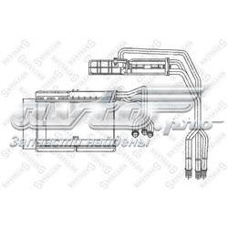 Do koszyka 64118351171 BMW Chłodnica nagrzewnicy (ogrzewacza)