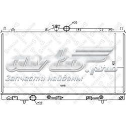MR993927 Mitsubishi Chłodnica silnika