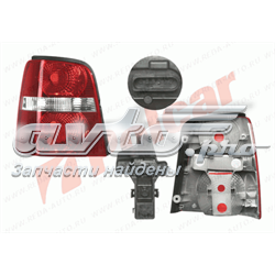 Do koszyka 1T0945096C VAG Lampa zespolona tylna prawa