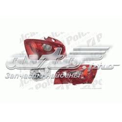 Do koszyka 6J4945096 VAG Lampa zespolona tylna prawa