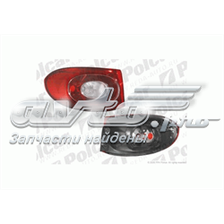 958588E Polcar
