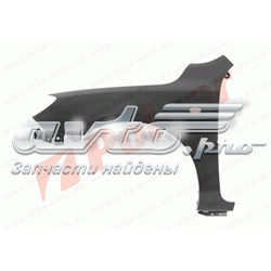 Błotnik przedni lewy Mazda BP4K52211C cena, od 72,10 USD