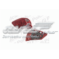 8155112A00 Toyota Lampa zespolona tylna prawa
