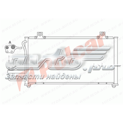 Chłodnica klimatyzacji KIA Shuma II hatchback (FB) (2001 - 2004) cena, od 83,76 USD
