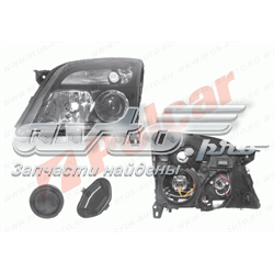 Reflektor prawy Opel Vectra C sedana (2002 - 2008) cena, od 75,02 USD