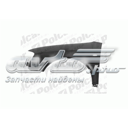  Błotnik przedni lewy Audi A4 