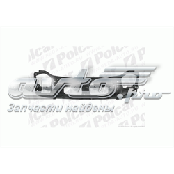 Osłona chłodnicy kompletna (panel mocowania reflektorów) Opel 93857691 cena, od 144,72 USD