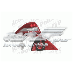 5030345 Autotechteile Lampa zespolona tylna lewa