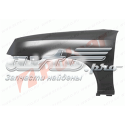 Błotnik przedni lewy Ford Fiesta J5S, J3S