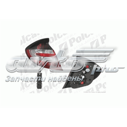 Lampa zespolona tylna lewa Magneti Marelli LLE692 cena, od 163,45 USD