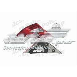 Lampa zespolona tylna prawa Mercedes 2198200264 cena, od 294,54 USD