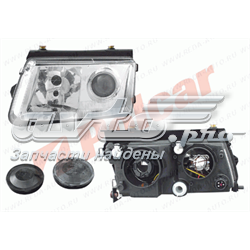 Reflektor prawy VAG 3B0941018H cena, od 116,02 USD