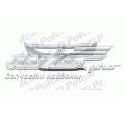 7401N2 Peugeot/Citroen Zderzak przedni