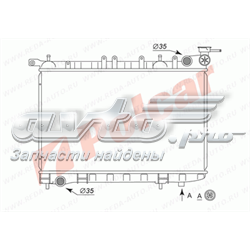Do koszyka 2731081K Polcar Chłodnica silnika